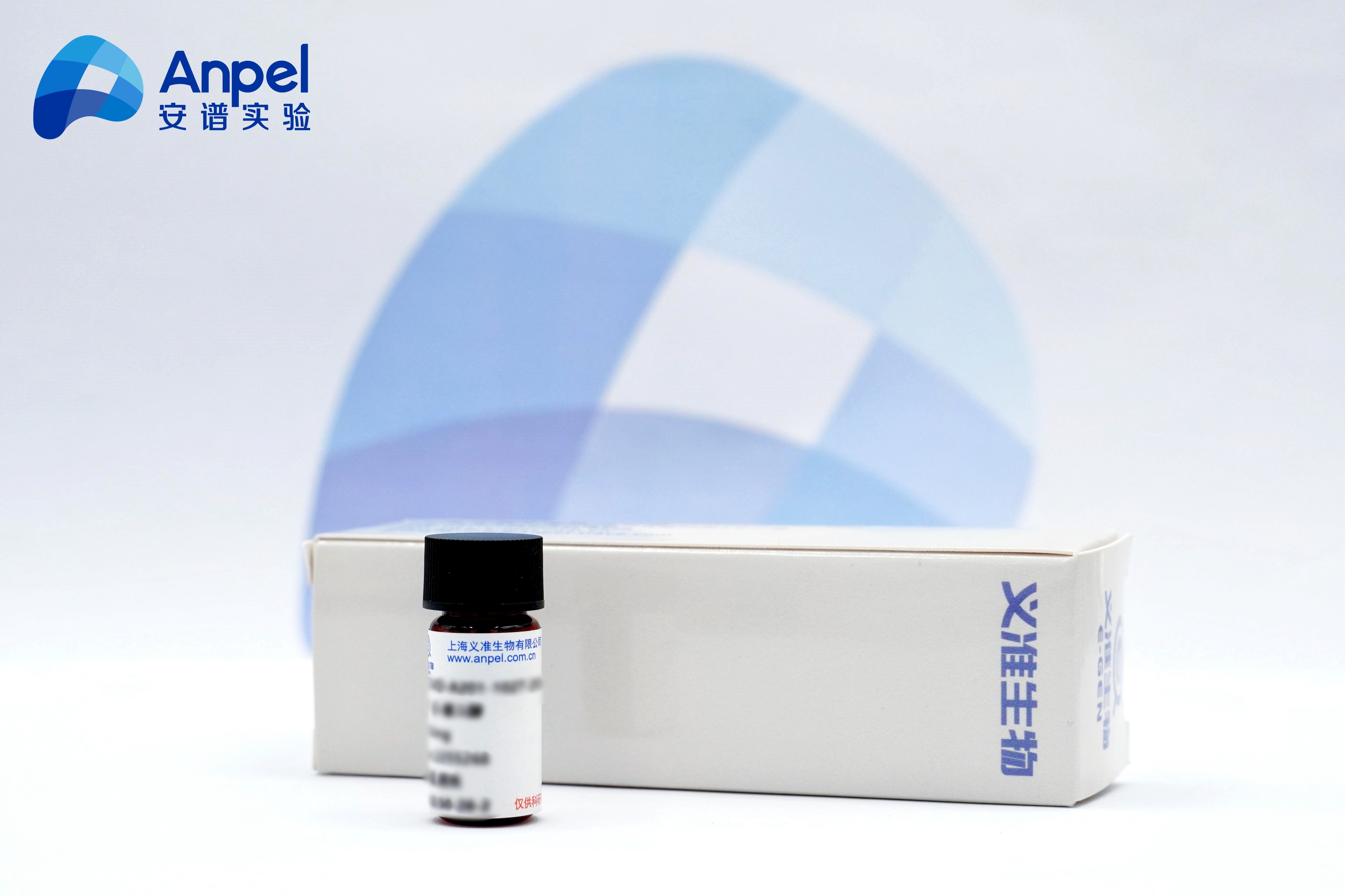 injectable l-carnitine bodybuilding Palmitoyl-DL-carnitine chloride, 97%+ (HPLC), C23H46ClNO4, 1 gram